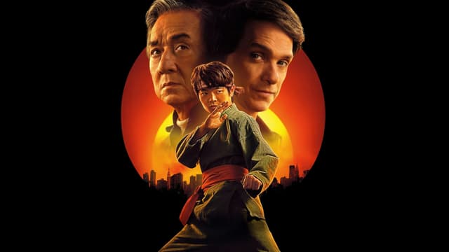 movie profile 